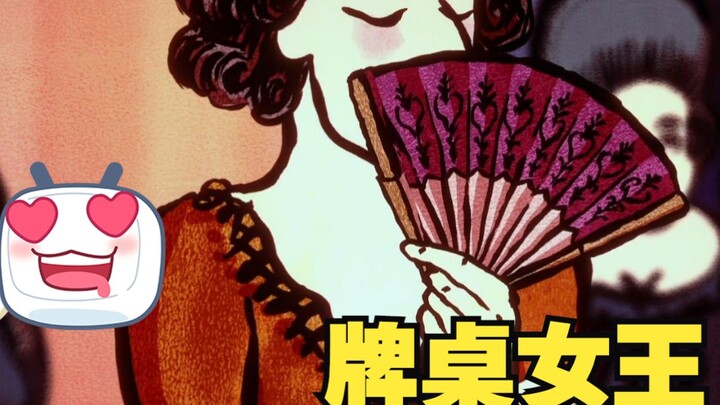 [Independent Player] The King of Cheaters! Bold Cross-Dressing and Underhanded Tricks Conquer the Po