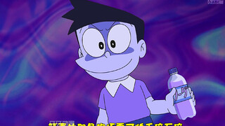 Doraemon: Kẹo bạc hà mắt thật thuyết phục