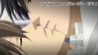 [BL] Junjou Romantica : เราก็ชอบผู้ชายเหมือนกันนี่