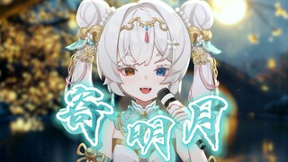 เฮ้ จอแนวนอนปิดวิดีโอยาว