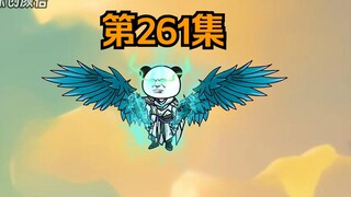 《武动乾坤》第261集|我的力量，可不只是元力