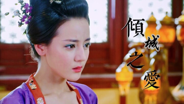 Turns out she was already this gorgeous when she was just an extra! In less than five minutes on scr