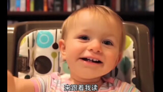 Đây là một bảo bối có nguyên tắc!!