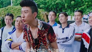 เด็กชายพยายามช่วยนางฟ้า กลับถูกนักเลงตัวน้อยโยนขึ้นไปบนพัดลม