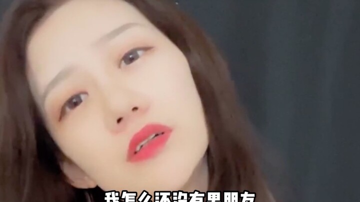 حتى كاتب الأقدار لا يستطيع مساعدتي في شؤوني الزوجية!