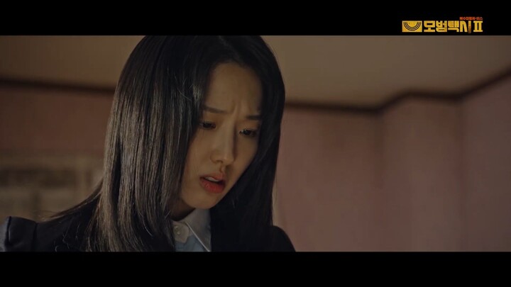 Kang Asol All My Heart MV