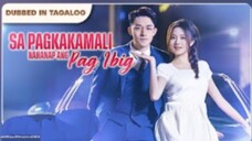 3) Love Is Found In Mistake | Short Drama Tagalog Dubbed