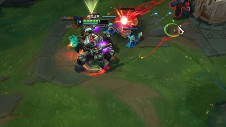 Earl pertama! Terima kasih, Bos! Selesai dalam 18 menit!