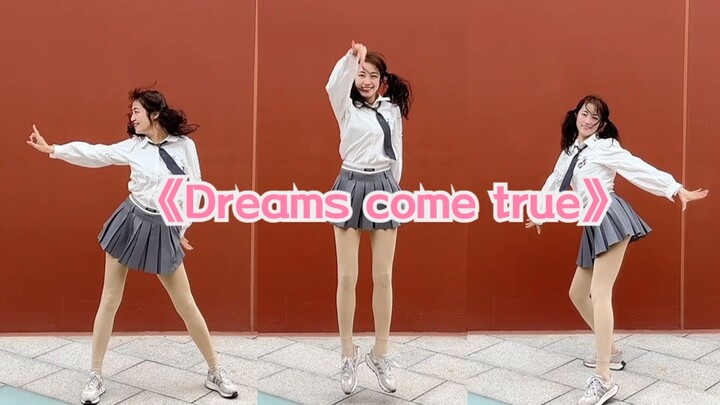 冬风中跳aespa的《Dreams come true》