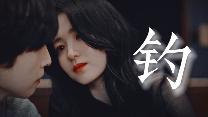 ถูกผีสิงแล้วก็ยังจีบเก่งซะเหลือเกิน! ทั้งสวยทั้งเท่! พระรองแทบจะละสายตาไปจากนางเอกไม่ได้เลย【คิมแตรี 