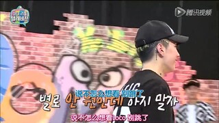 Park Jae-beom secara pribadi mendemonstrasikan cara yang benar untuk memulai sebagai B-boy kepada Lo