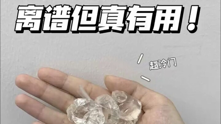 Outrageous but useful life hacks