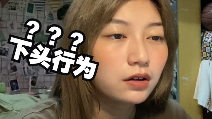 ฉันไม่กล้าคุยกับเพื่อนผู้ชายที่มีแฟนแล้วแบบไร้เดียงสาอีกต่อไป…