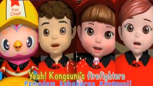 Lagu Mobil Pemadam - Kongsuni (Official Edit Television)