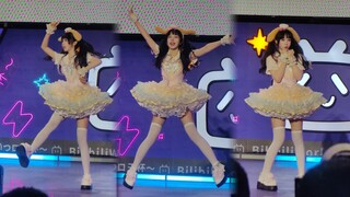 Ini sangat energik! (●°u°●)