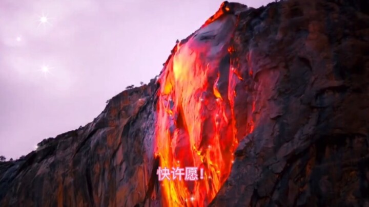 “ตำนานเล่าว่า ผู้ที่ได้เห็นน้ำตกไฟจะโชคดีไปตลอดทั้งปี”