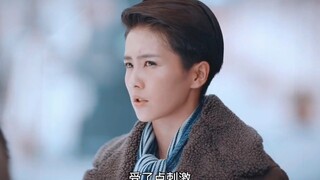 她是记得好呢，还是忘记好呢！