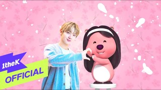 [Teaser2] Zanmang Loopy(잔망루피), YOO SEUNGEON(유승언)(EVNNE) _ Will Our Love Blossom?(올 듯 말 듯)