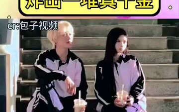 Haha, I just love watching these cringe-inducing “showing off gone wrong” facepalm videos!