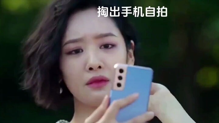 “能屈能伸”崔惠廷