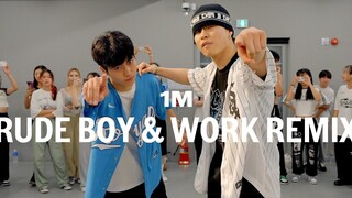 【1M】帅到飞起！chanyoung, Yechan编舞Rihanna热曲Rude Boy & Work (Edits Jauregui Remix)