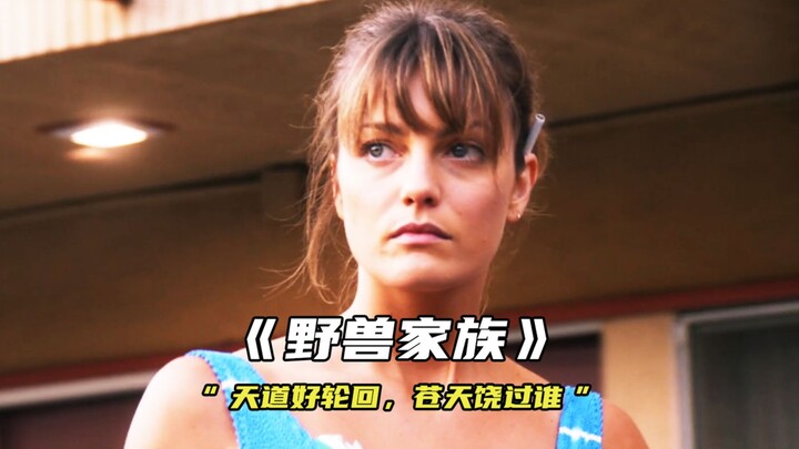 "Luân hồi công lý, trời cao chẳng tha ai"