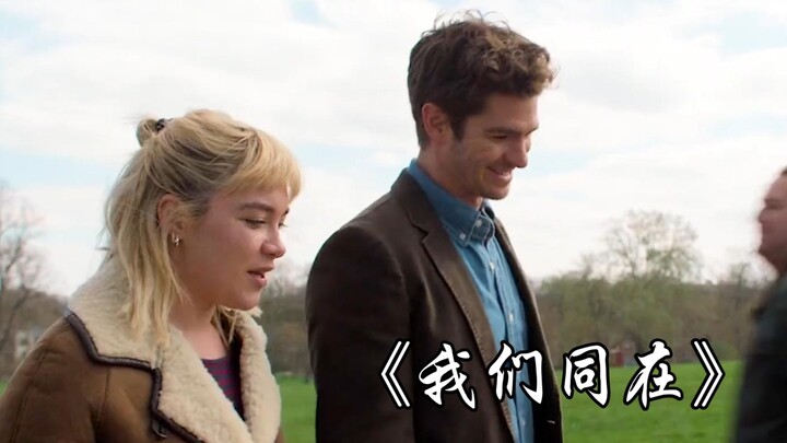 Trước khi yêu em, anh phải trung thành với chính mình đã! Phim tình cảm “Chúng Ta Cùng Nhau”!