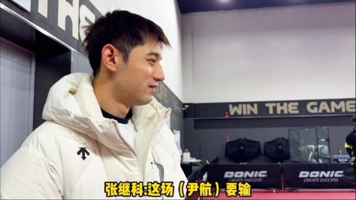 I’ve arrived at Coach Zhang Jike’s table tennis academy!