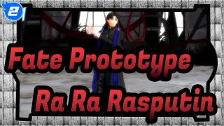 [Fate/MMD] Ra Ra Rasputin_2