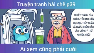 Truyện tranh hài chế meme p39