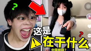 互联网上最恶心毁三观的视频！中国互联网上的暗网？！看吐了！