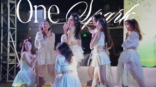 "Our youth will never end and will always be full of vitality"/TWICE one spark covers the entire son