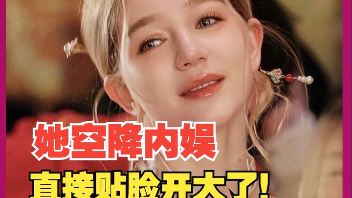 After four long years of waiting, something that finally breaks the hearts of Chinese people has arr
