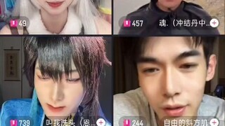 太有活了这几人，极阴岛快凑齐了。