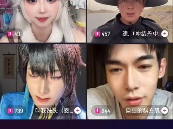 Với số ít người còn sống này, Đảo Jiyin gần như đã hoàn thành.