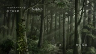 S2 EPS 10 (END) || MUSHISHI ZOKU SHOU || SUB INDO