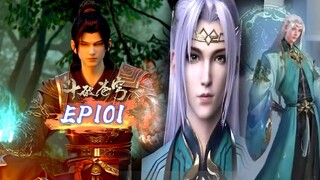 ⚔️斗破苍穹年番EP101剧情超前爆料！蕭炎大鬧四方閣，風尊者無人能敵霸氣庇護蕭炎！|Battle Through Heavens  斗破苍穹年番2