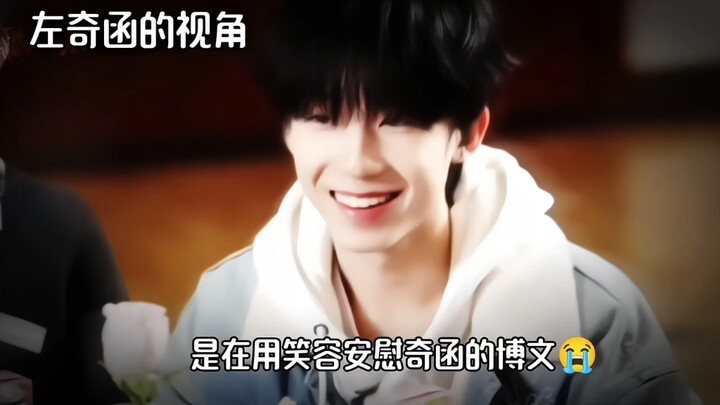 【奇文】“最纯爱的那年，你会用笑容安慰我你的离开，我也会在最后紧紧地拥抱住你”