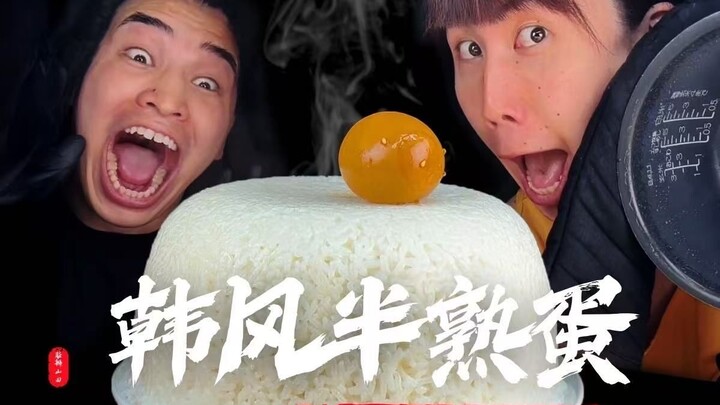 [Negative Eggs] 3.5 kg of white rice