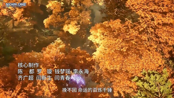 Peerless Divine Emperor Episode 20 Sub indo