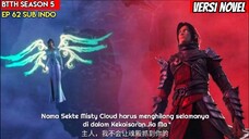 BTTH Season 5 Episode 62 Sub Indo _ Akhir Sekte Misty Cloud.