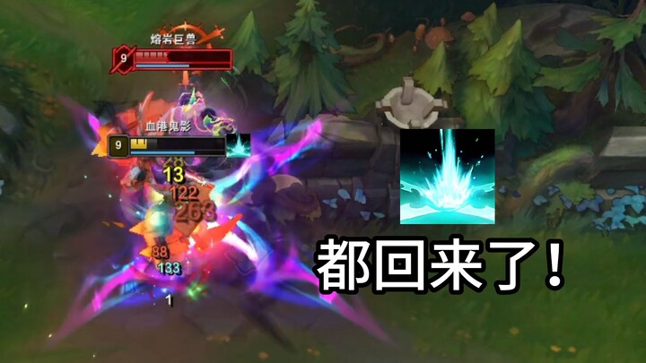 Xue Ming là cha nuôi của Pike!
