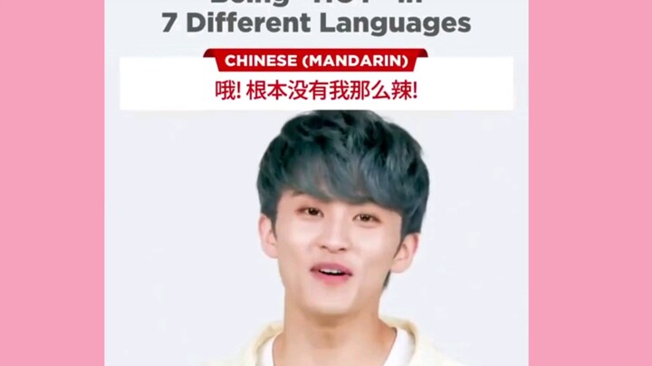 李马克又说中文了 “根本没有我那么辣！”梦梦说7种语言！