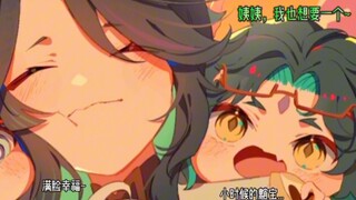 Truyện tranh nhỏ Genshin Impact: Xianyun with a Baby~