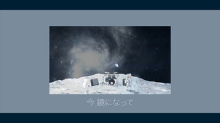 【初音ミク】89【かしこ。】