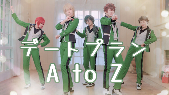 "Dating Plan AtoZ" 4K HD | Story-oriented COS MV [Ensemble Stars |ES2]