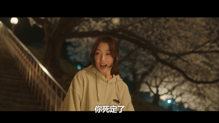 อีลิททางสังคมที่หล่นจากบัลลังก์ และหนุ่มบ้างานผู้ถูกบังคับให้พัก ไม่มีใครบอกฉันเลยว่าเล่นตัวน่ารักป่