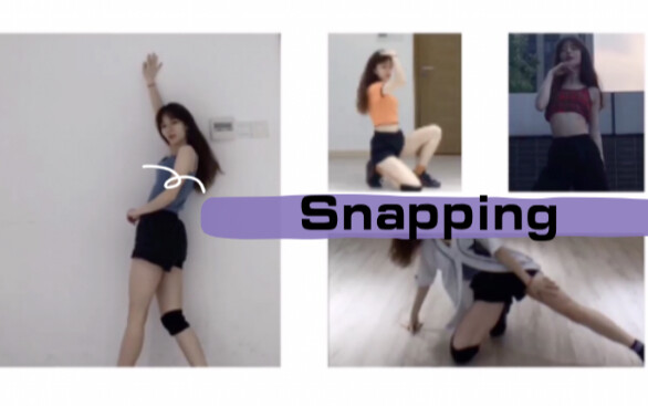 【Sủi cảo】Phần nhảy lại biên đạo trong phòng tập của Snapping - Kim Chung Ha