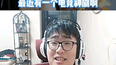 I think at the very least, the screenwriter should’ve done their homework! When a team actually form