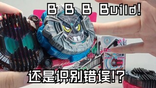 Are they going to be reprinted or not fix the bugs?